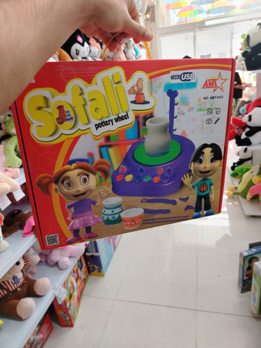 ست کامل اسباب بازی سفالگری