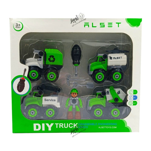 ماشین های شهرداری درجه یک کیفیت اصلی (پس کرایه)