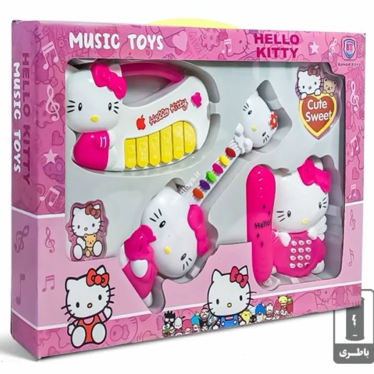 اسباب بازی 4 تیکه کیتی موزیکال