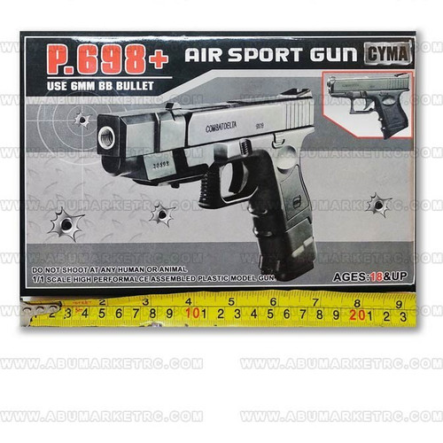 کلت ساچمه ای پلاستیکی دو خشاب ۲ در ۱ مدل