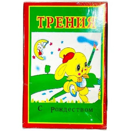 سیگارت گرگی جعبه 60 عددی