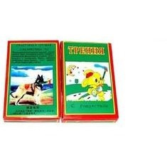 ترقه سیگارت