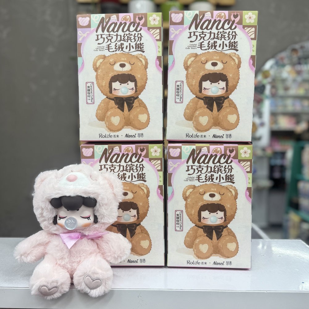 عروسک سوپرایزی نانسی