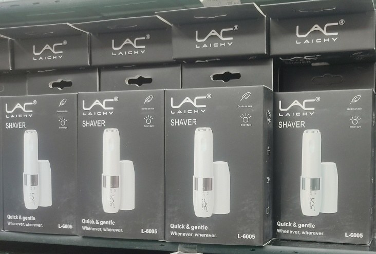 شیور بانوان لک لایچی مدل L-6005